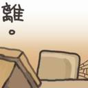 上傳會員：yk@
下載次數：1306