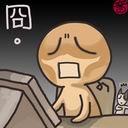 上傳會員：yk@
下載次數：1161