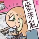 上傳會員：yk@
下載次數：990