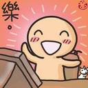上傳會員：yk@
下載次數：1473