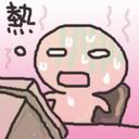 上傳會員：yk@
下載次數：1360