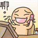 上傳會員：yk@
下載次數：1051