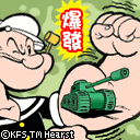 上傳會員：亞一
下載次數：26
