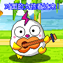 上傳會員：暴力明人
下載次數：243
